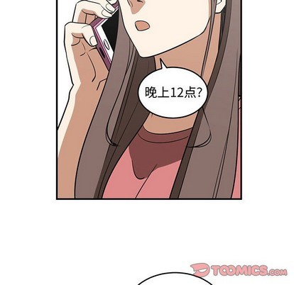 第49话7