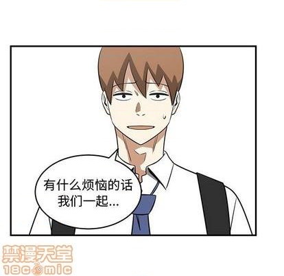 第72话98