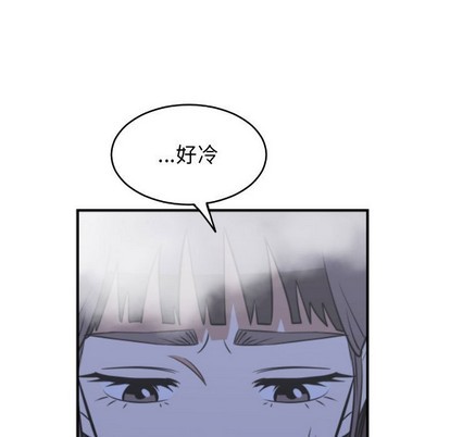 第22话92
