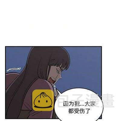 第81话64