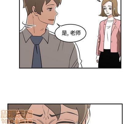 第54话88