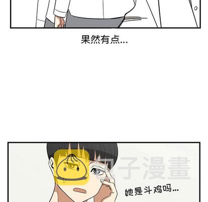 第25话95
