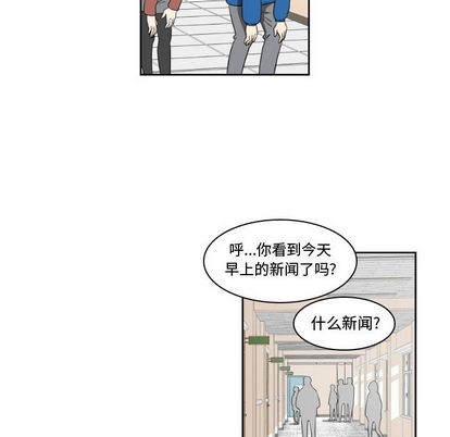 第1话54
