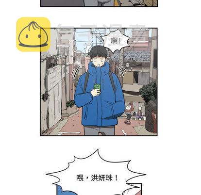 第1话41