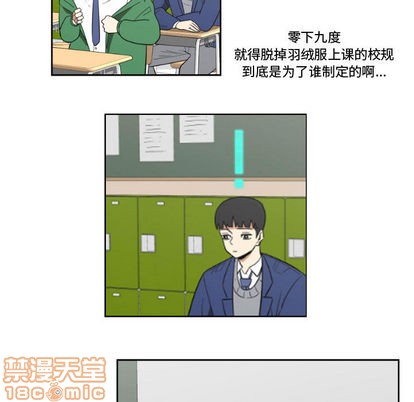 第2话24