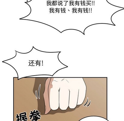 第19话50