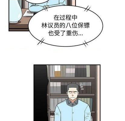 第78话80