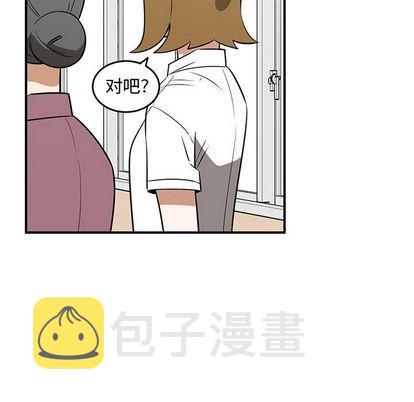 第53话87