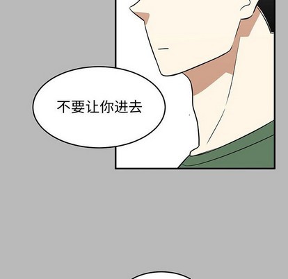 第28话17