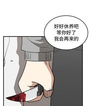第72话84