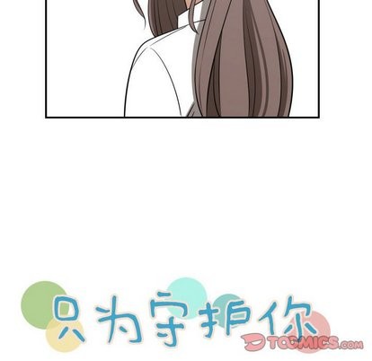 第17话33