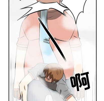第46话75