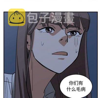 第73话50