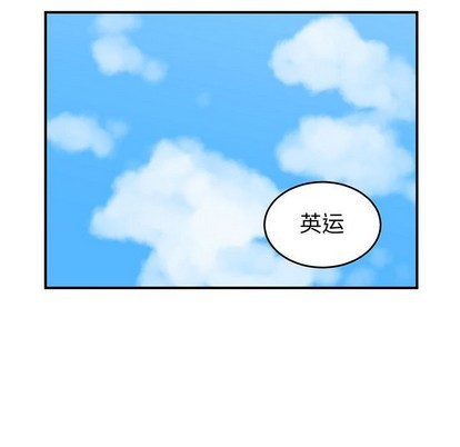 第48话60