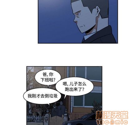 第10话63