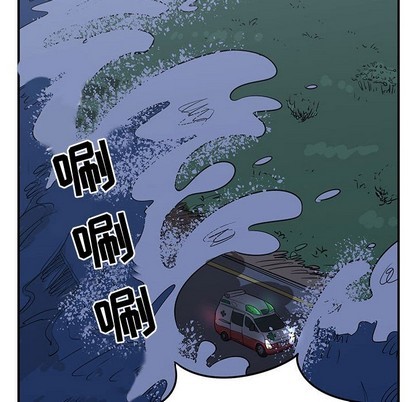 第30话8