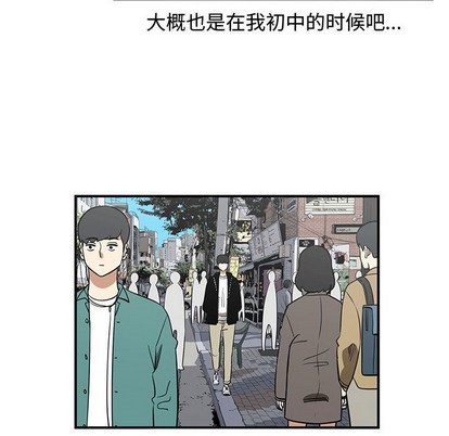 第50话15