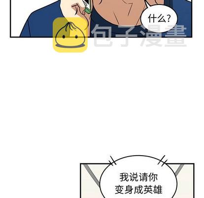 第29话10
