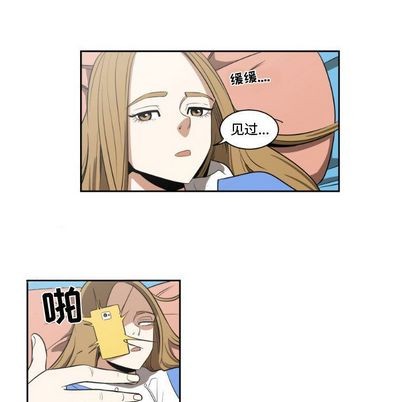 第4话30
