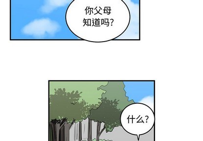 第48话2
