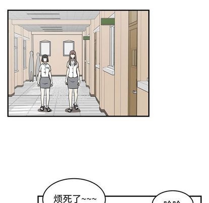 第54话64