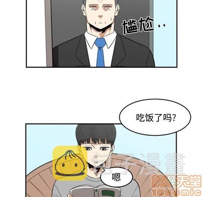 第21话58