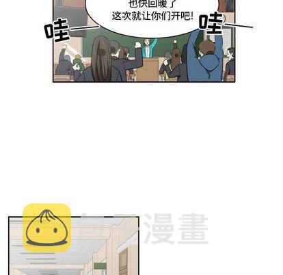 第3话31