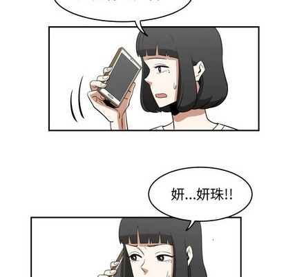 第22话59