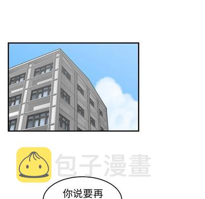 第37话82