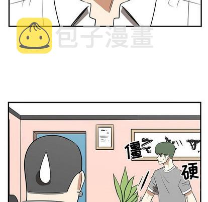 第51话67