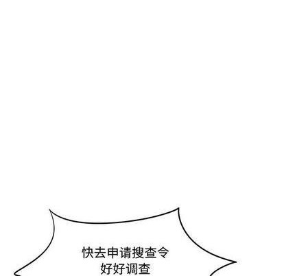 第72话21