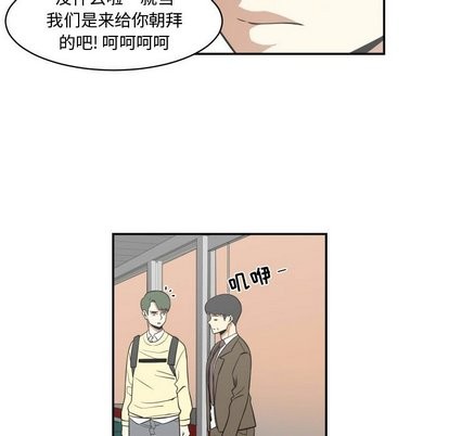 第18话6