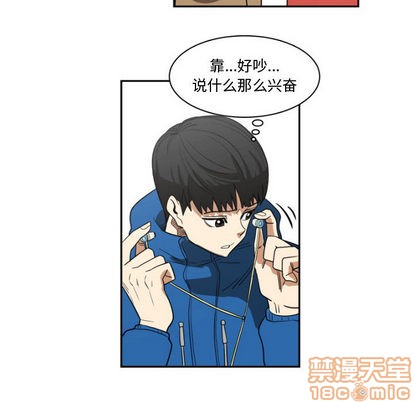 第1话29