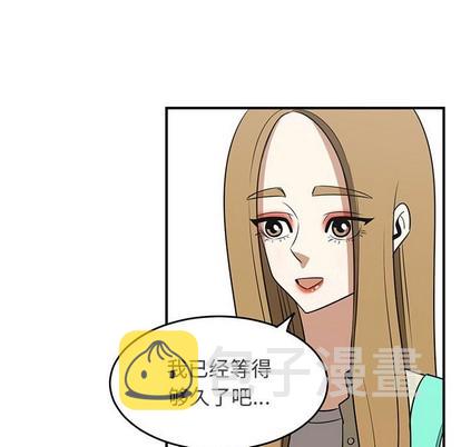 第31话54