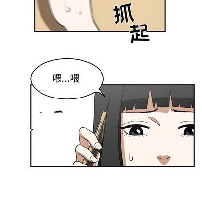 第22话12