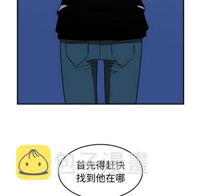 第29话70