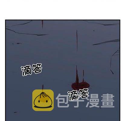 第81话7