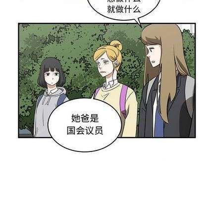 第75话51
