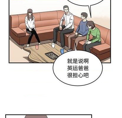 第77话75