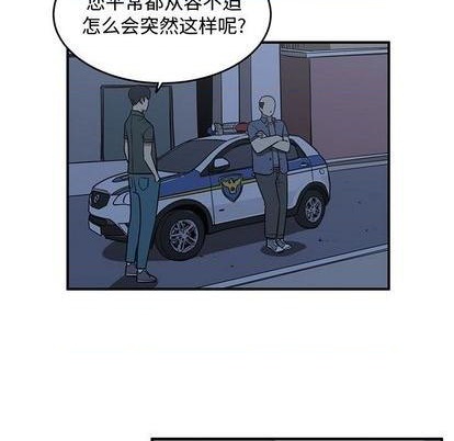 第72话10