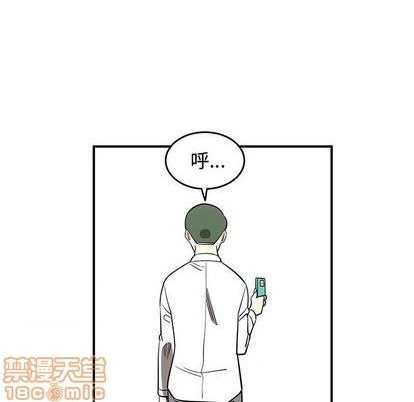 第72话44