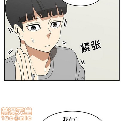 第24话29
