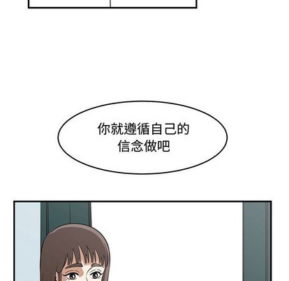第25话31