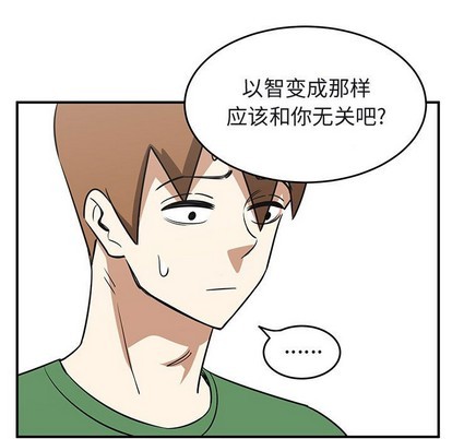 第42话48