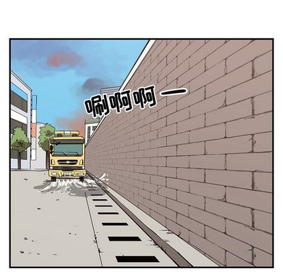 第51话32
