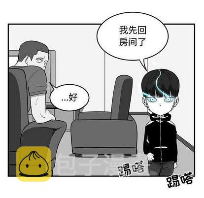 第70话55