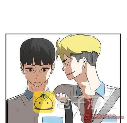 第53话57