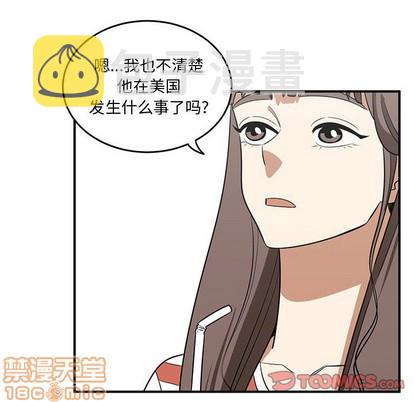第51话19