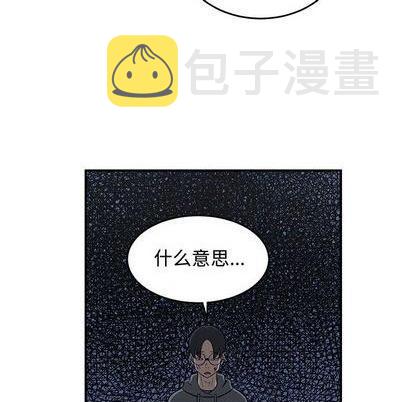 第81话65