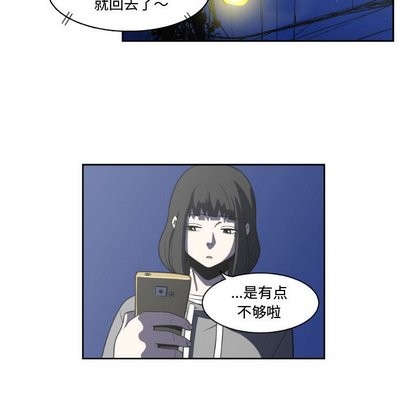 第12话52